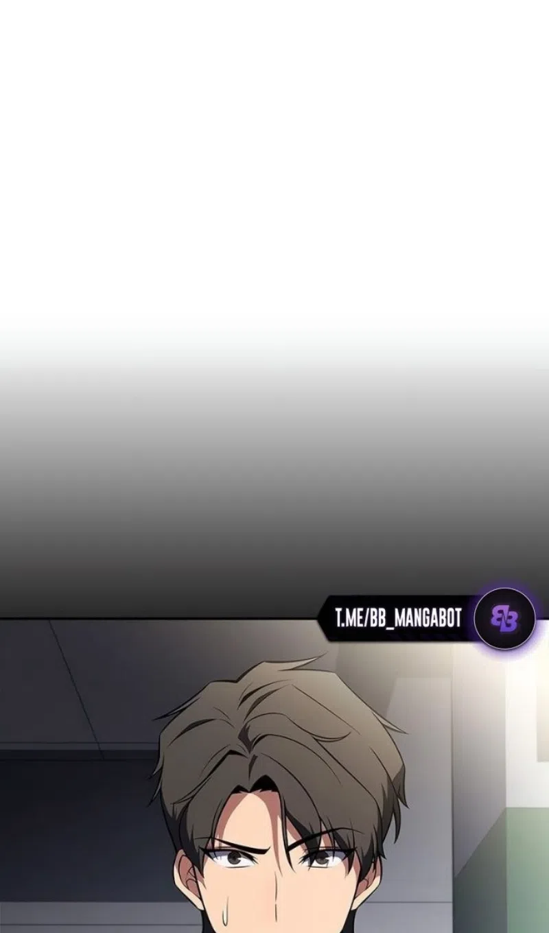 Страница 51 главы 231 манги Нуб максимального уровня / I'm the Max-Level Newbie