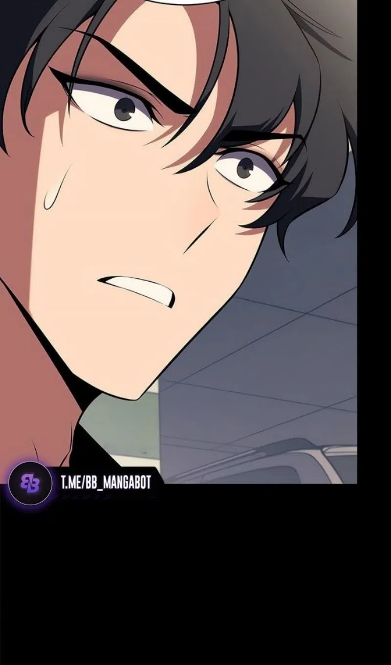 Страница 56 главы 231 манги Нуб максимального уровня / I'm the Max-Level Newbie