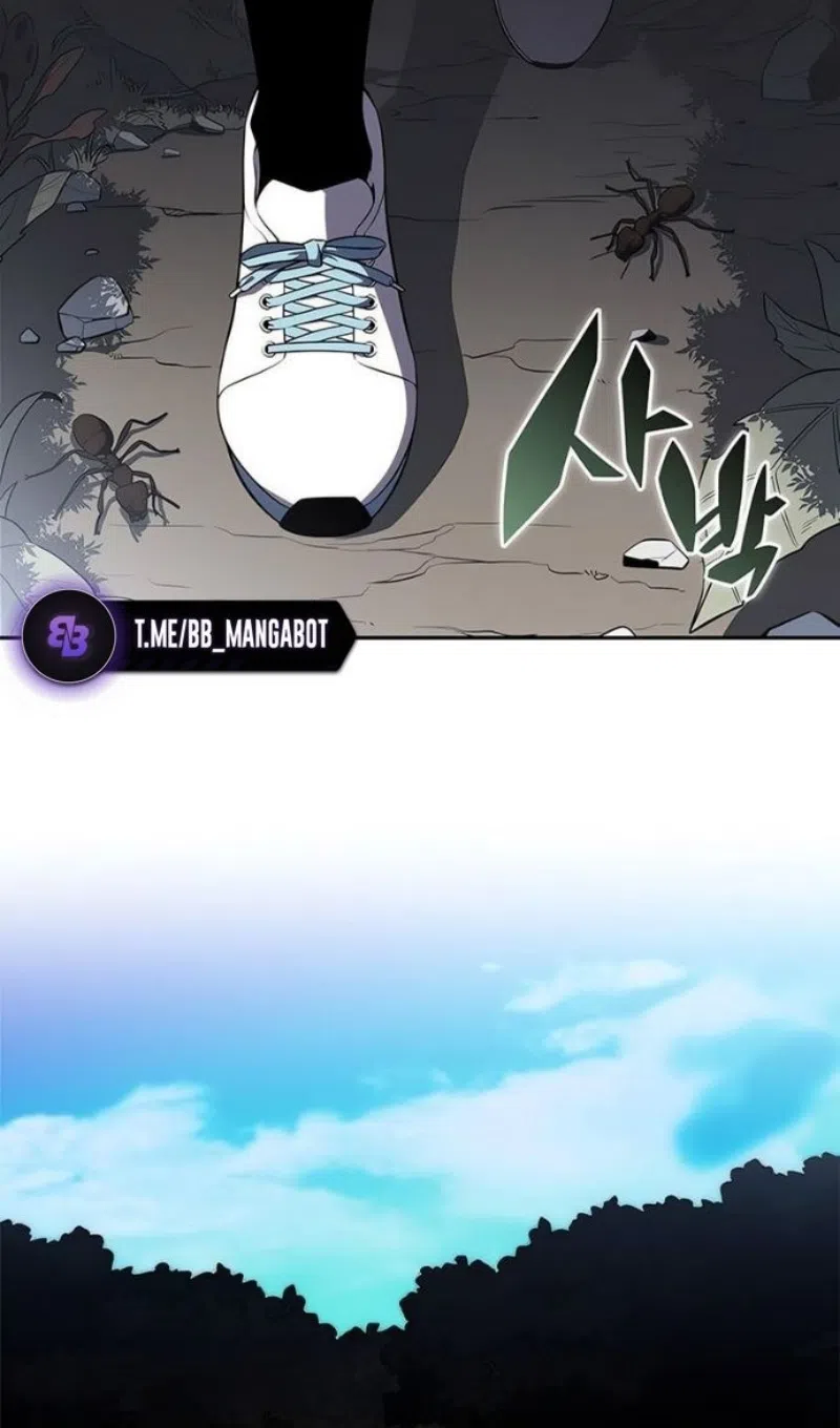 Страница 70 главы 231 манги Нуб максимального уровня / I'm the Max-Level Newbie