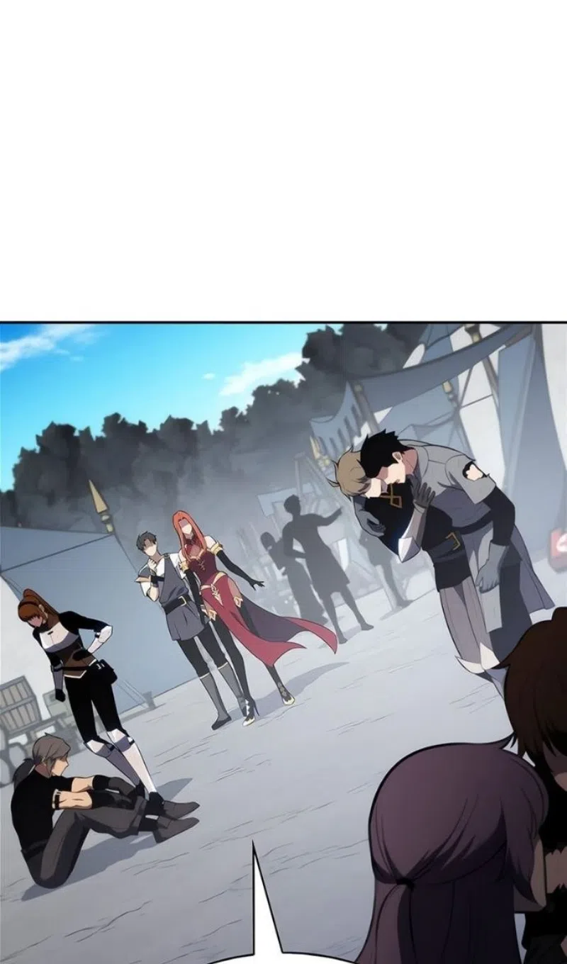 Страница 84 главы 231 манги Нуб максимального уровня / I'm the Max-Level Newbie