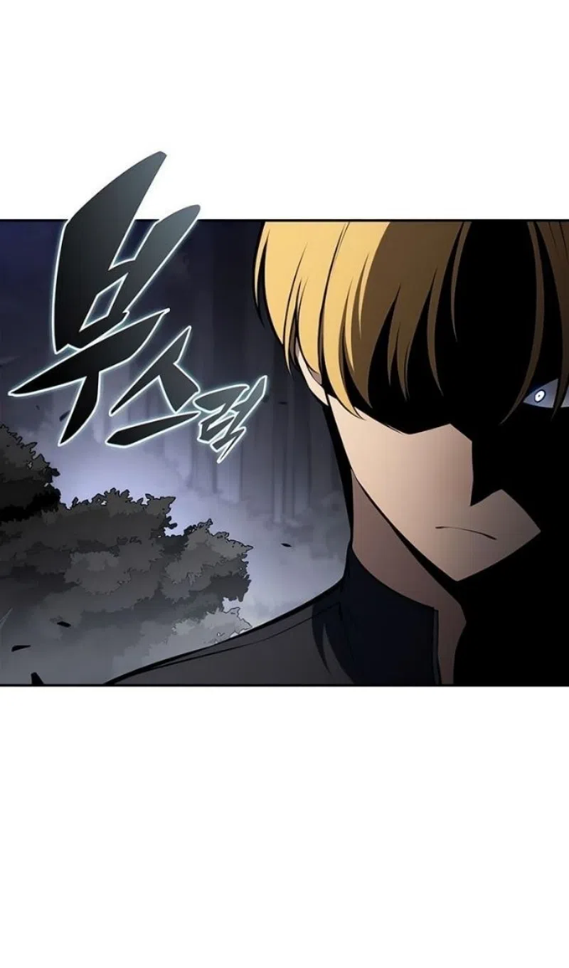 Страница 91 главы 231 манги Нуб максимального уровня / I'm the Max-Level Newbie