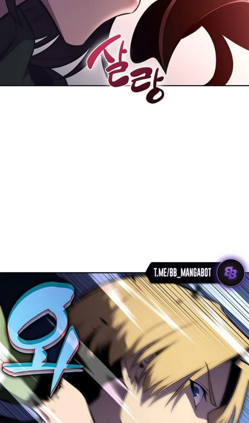 Страница 112 главы 231 манги Нуб максимального уровня / I'm the Max-Level Newbie