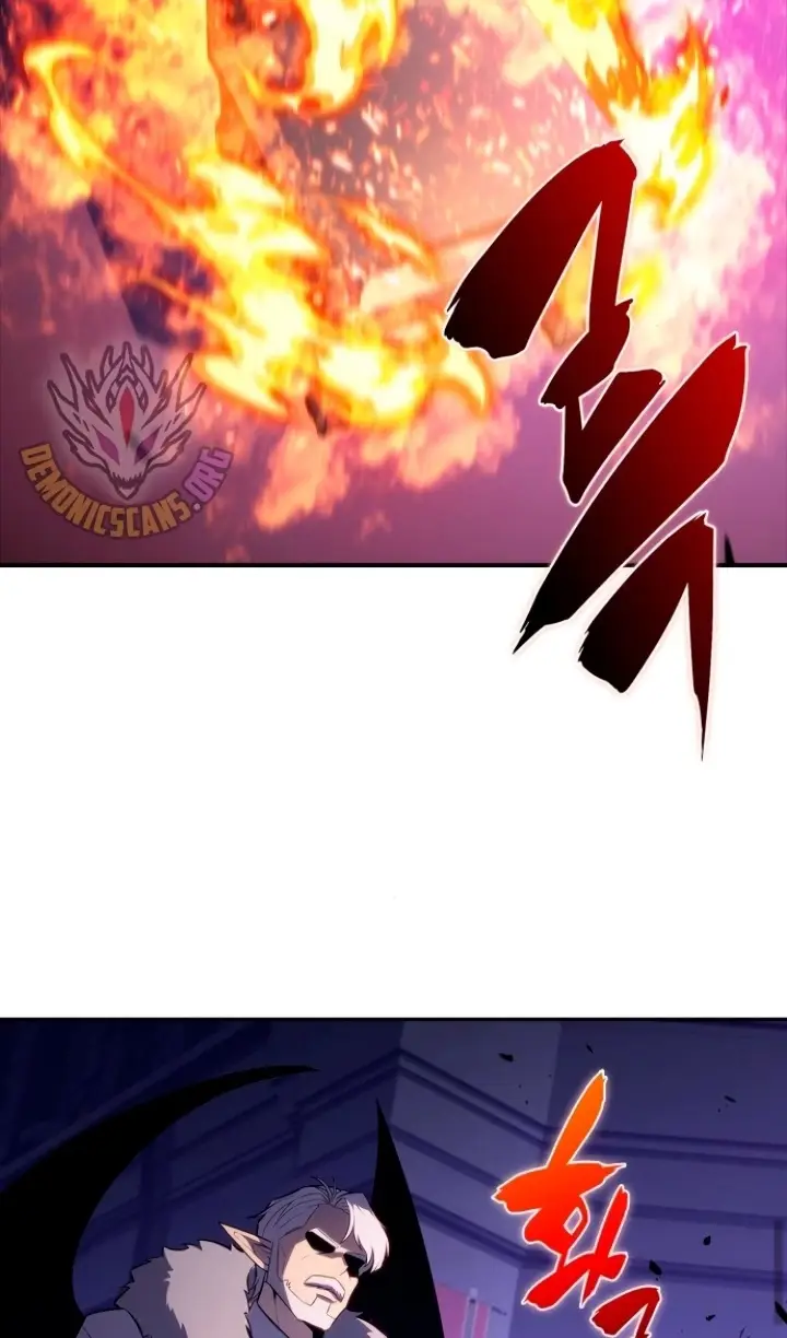 Страница 6 главы 211 манги Нуб максимального уровня / I'm the Max-Level Newbie