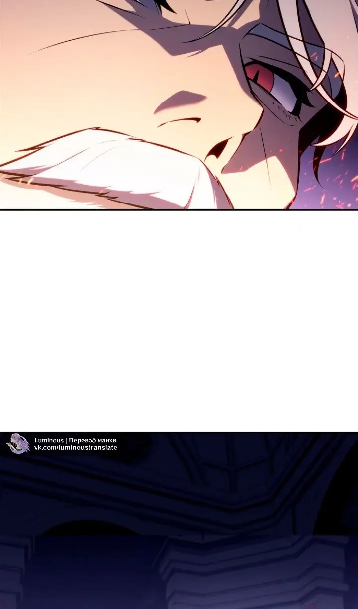 Страница 8 главы 211 манги Нуб максимального уровня / I'm the Max-Level Newbie