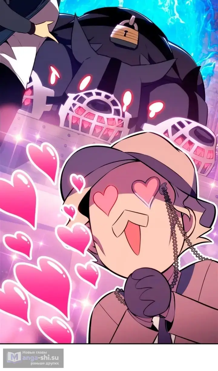 Страница 111 главы 211 манги Нуб максимального уровня / I'm the Max-Level Newbie