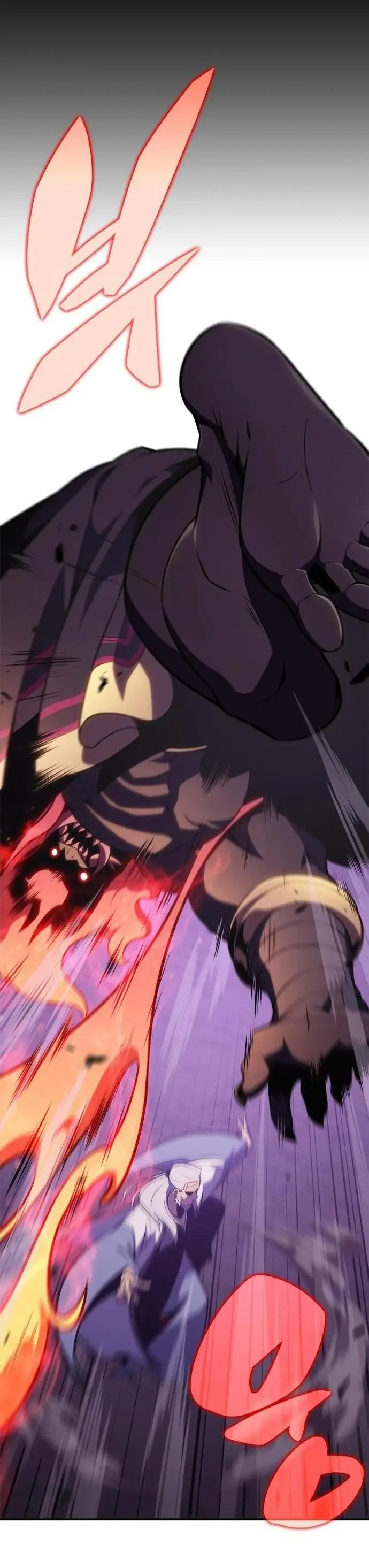 Страница 6 главы 177 манги Нуб максимального уровня / I'm the Max-Level Newbie