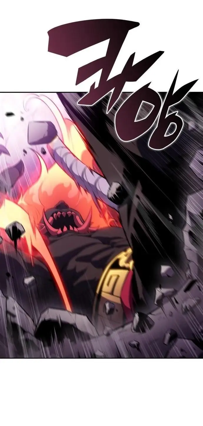 Страница 7 главы 177 манги Нуб максимального уровня / I'm the Max-Level Newbie