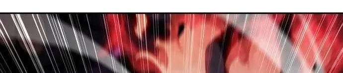 Страница 23 главы 177 манги Нуб максимального уровня / I'm the Max-Level Newbie