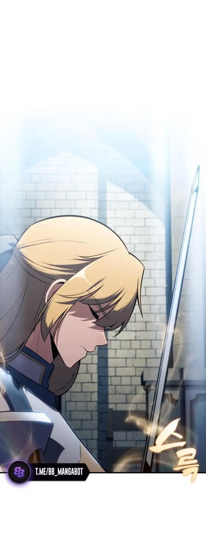 Страница 33 главы 177 манги Нуб максимального уровня / I'm the Max-Level Newbie