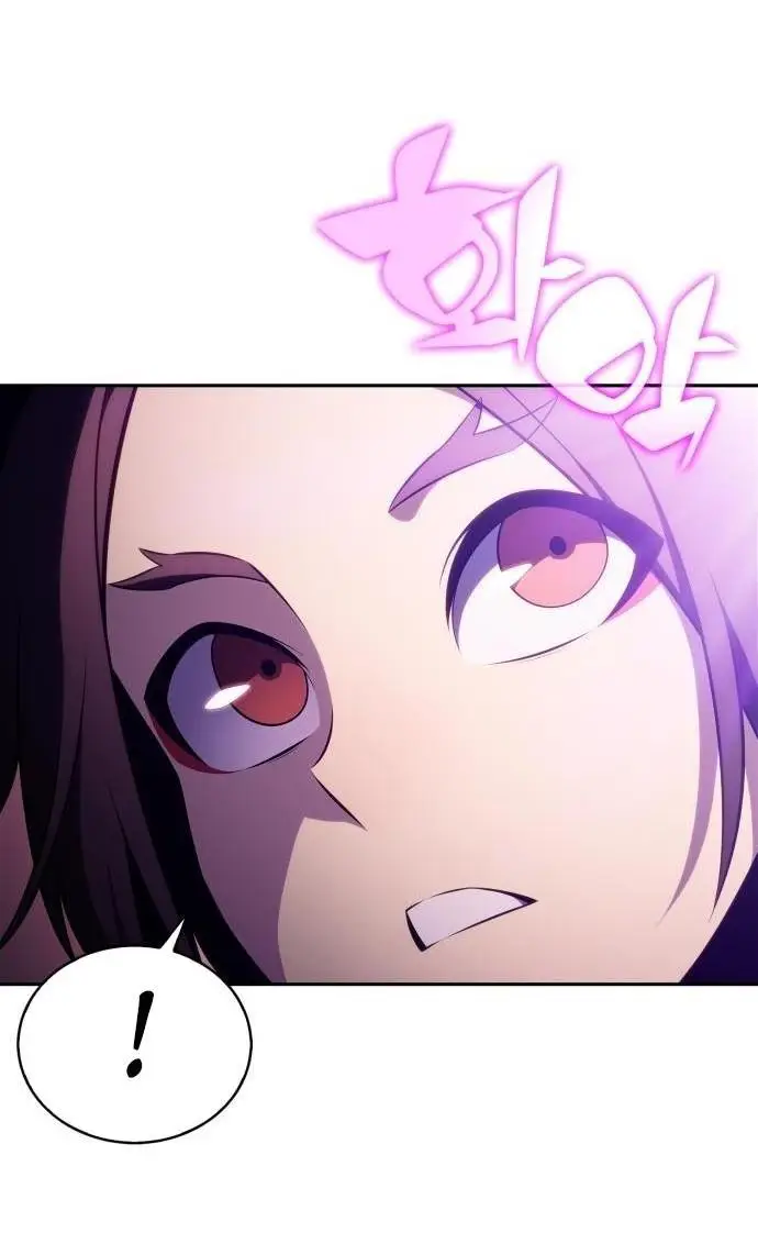 Страница 52 главы 177 манги Нуб максимального уровня / I'm the Max-Level Newbie