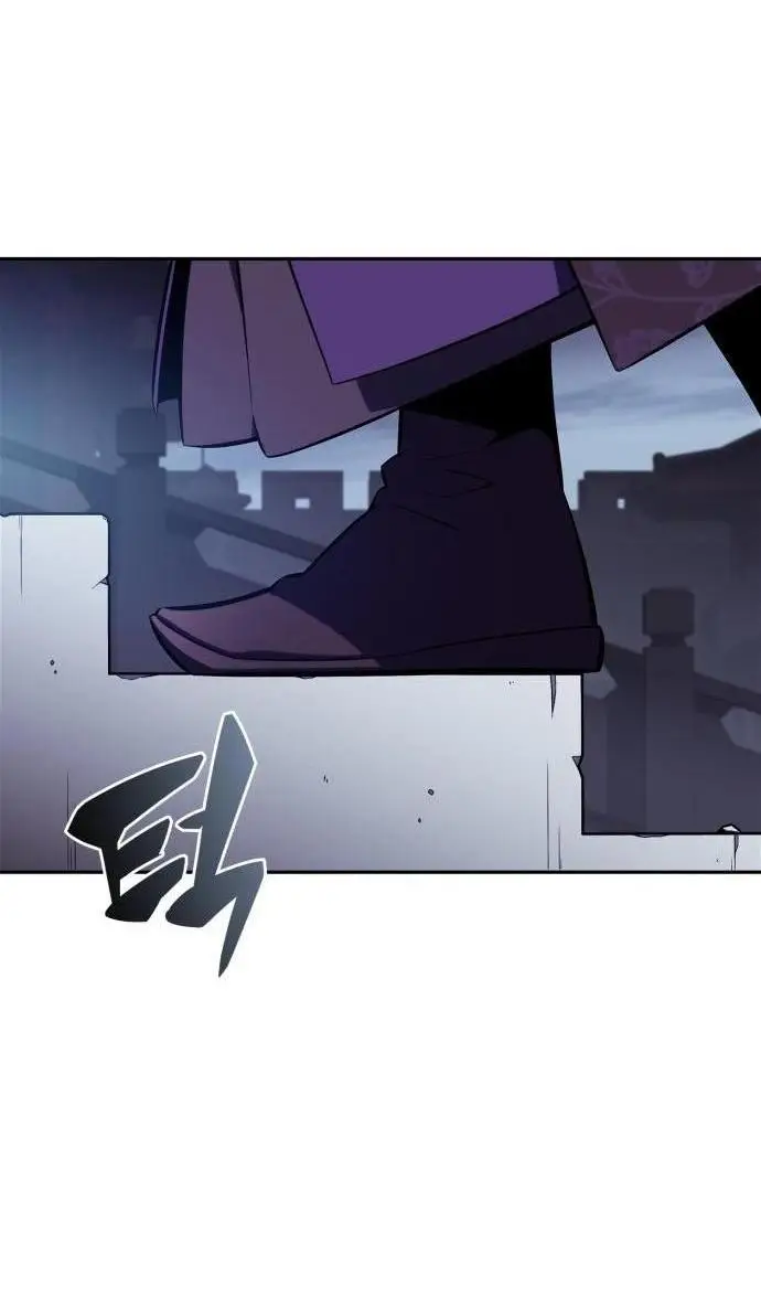 Страница 68 главы 177 манги Нуб максимального уровня / I'm the Max-Level Newbie