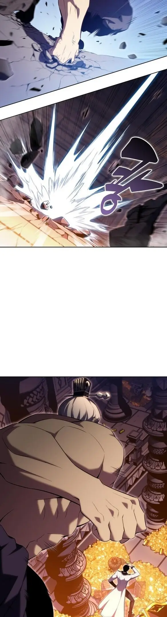 Страница 47 главы 103 манги Нуб максимального уровня / I'm the Max-Level Newbie