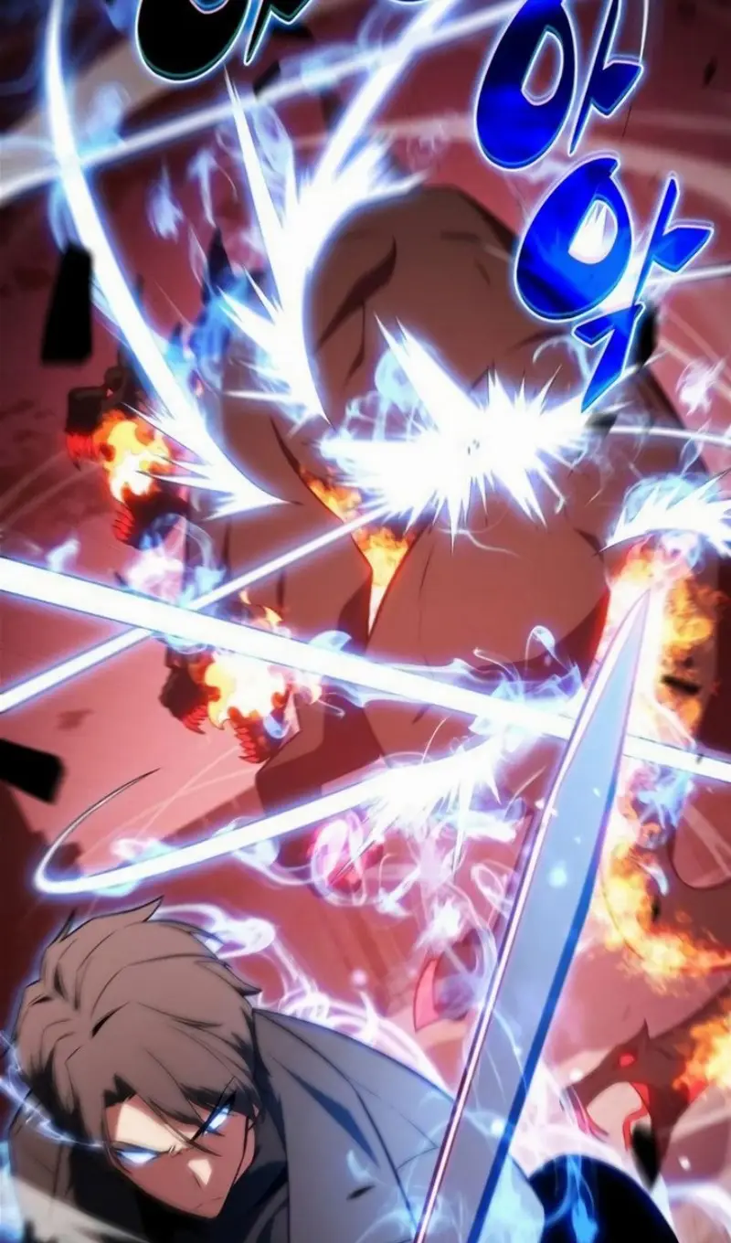 Страница 12 главы 209 манги Нуб максимального уровня / I'm the Max-Level Newbie