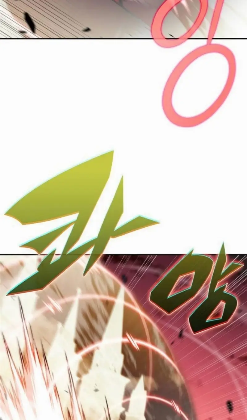 Страница 33 главы 209 манги Нуб максимального уровня / I'm the Max-Level Newbie