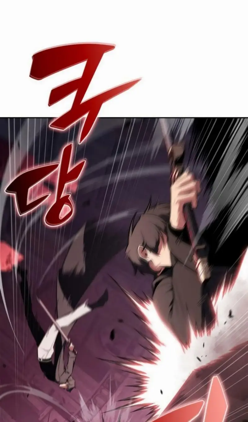 Страница 57 главы 209 манги Нуб максимального уровня / I'm the Max-Level Newbie