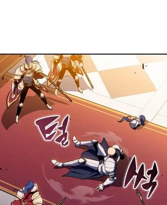 Страница 73 главы 129 манги Нуб максимального уровня / I'm the Max-Level Newbie