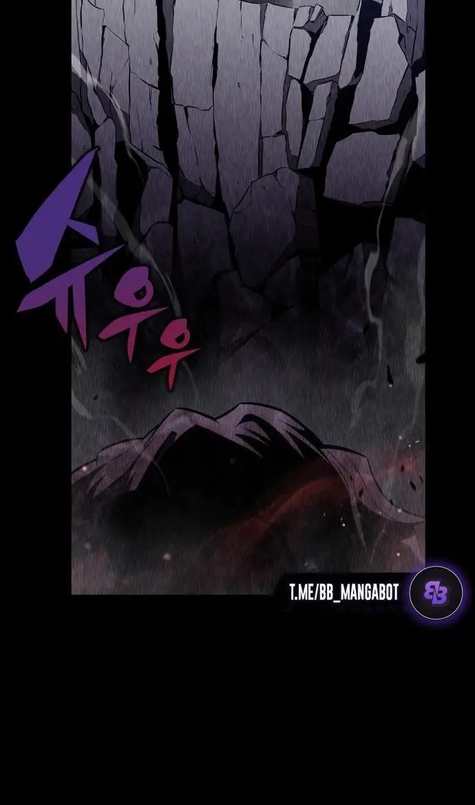 Страница 9 главы 174 манги Нуб максимального уровня / I'm the Max-Level Newbie