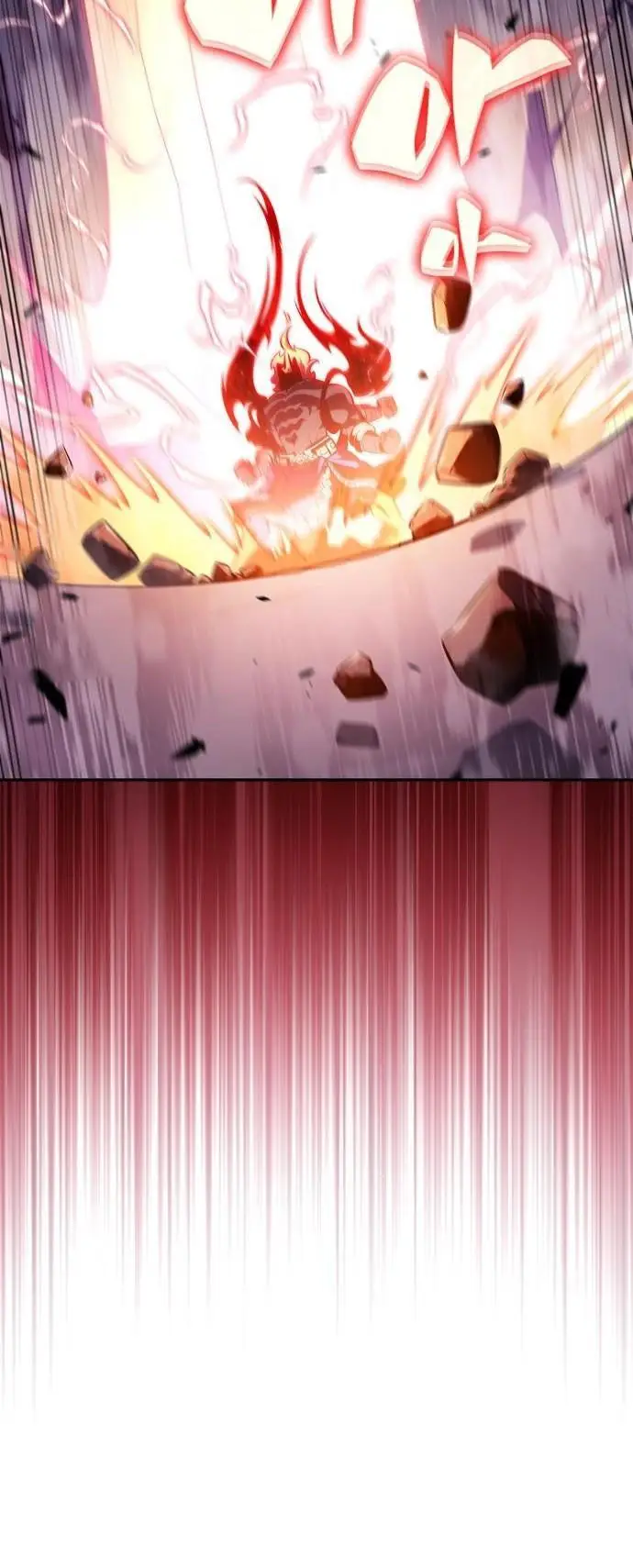 Страница 40 главы 174 манги Нуб максимального уровня / I'm the Max-Level Newbie