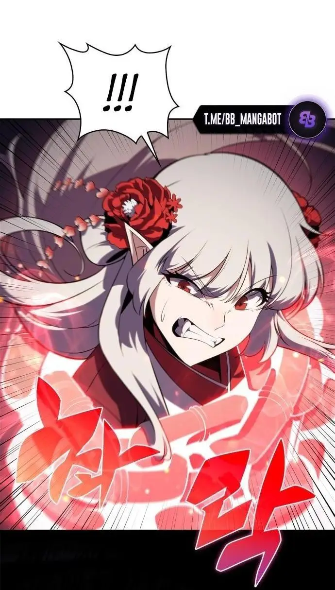 Страница 54 главы 174 манги Нуб максимального уровня / I'm the Max-Level Newbie