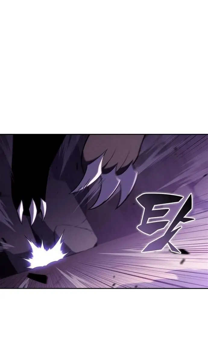 Страница 61 главы 174 манги Нуб максимального уровня / I'm the Max-Level Newbie