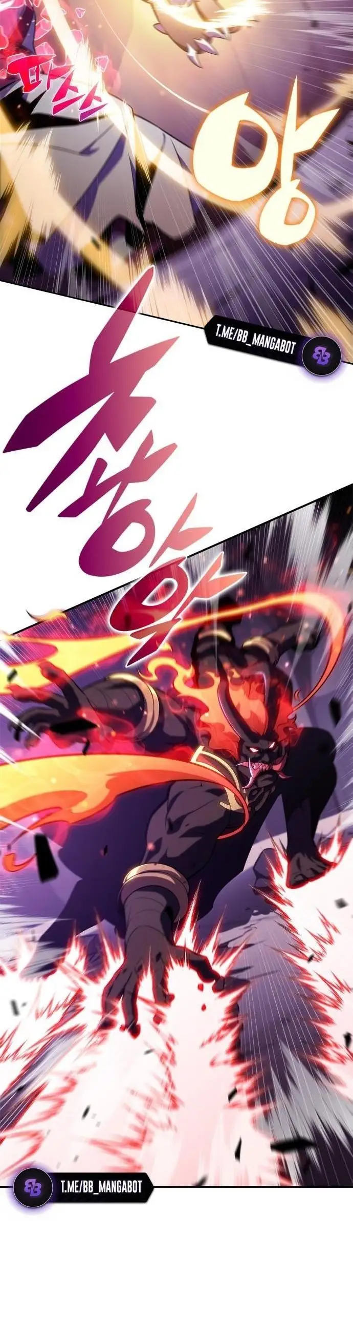 Страница 63 главы 174 манги Нуб максимального уровня / I'm the Max-Level Newbie