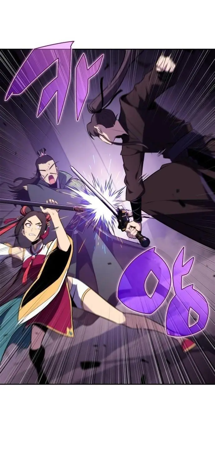 Страница 69 главы 174 манги Нуб максимального уровня / I'm the Max-Level Newbie