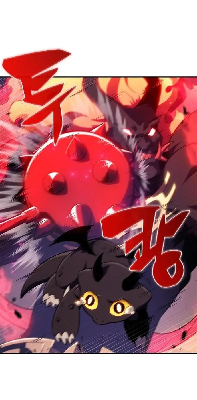 Страница 80 главы 174 манги Нуб максимального уровня / I'm the Max-Level Newbie