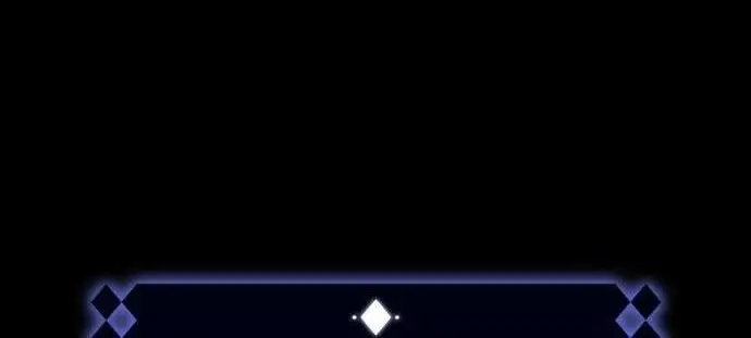 Страница 31 главы 161 манги Нуб максимального уровня / I'm the Max-Level Newbie