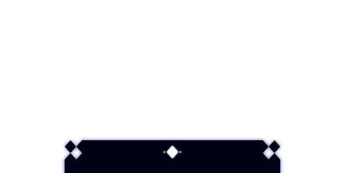 Страница 73 главы 161 манги Нуб максимального уровня / I'm the Max-Level Newbie