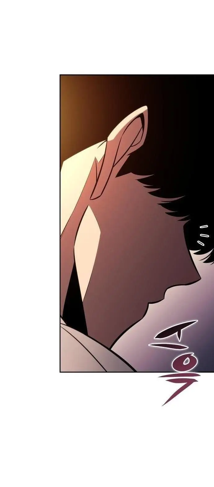 Страница 31 главы 162 манги Нуб максимального уровня / I'm the Max-Level Newbie