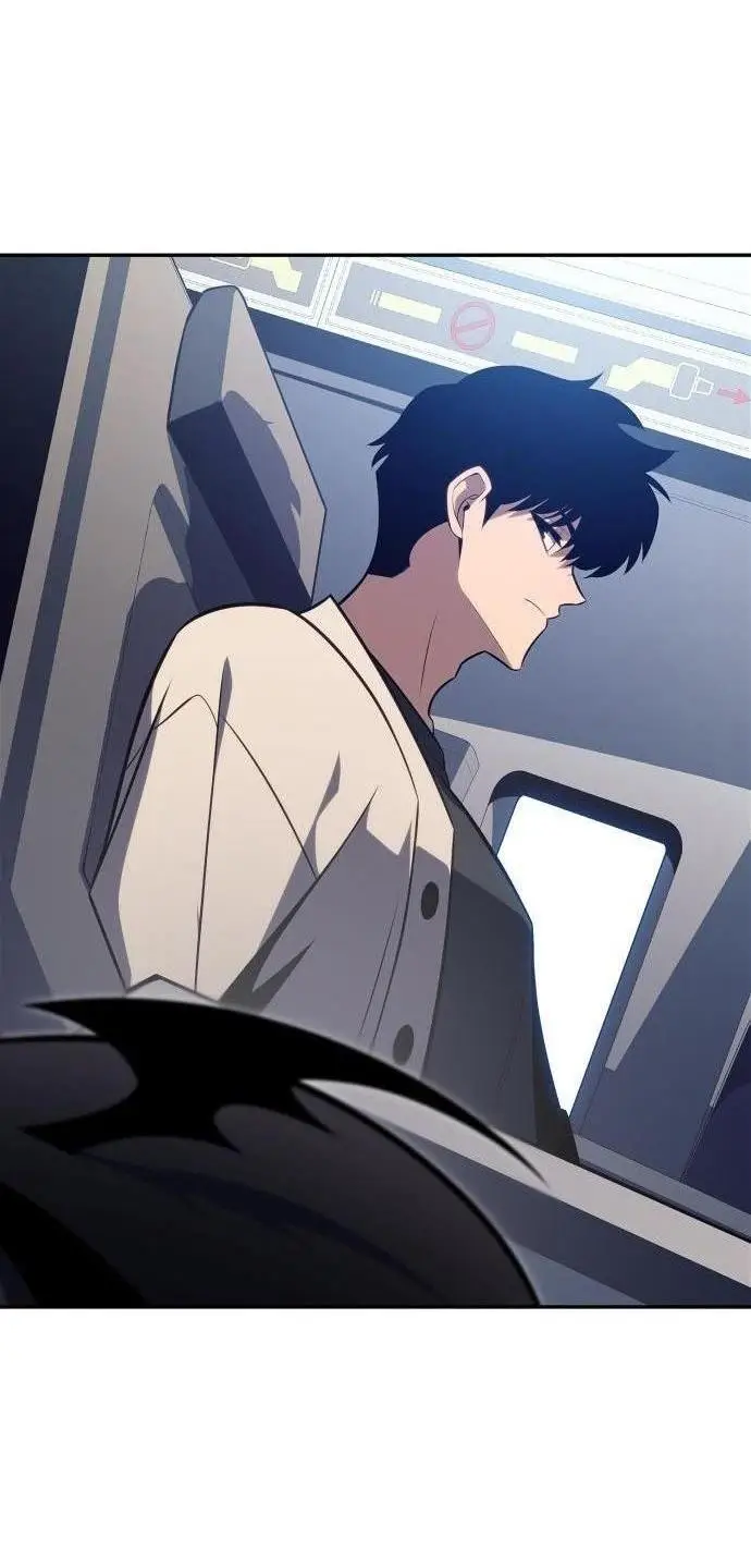 Страница 54 главы 162 манги Нуб максимального уровня / I'm the Max-Level Newbie