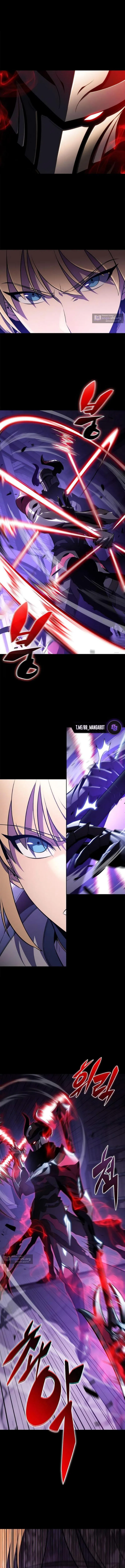 Страница 14 главы 236 манги Нуб максимального уровня / I'm the Max-Level Newbie