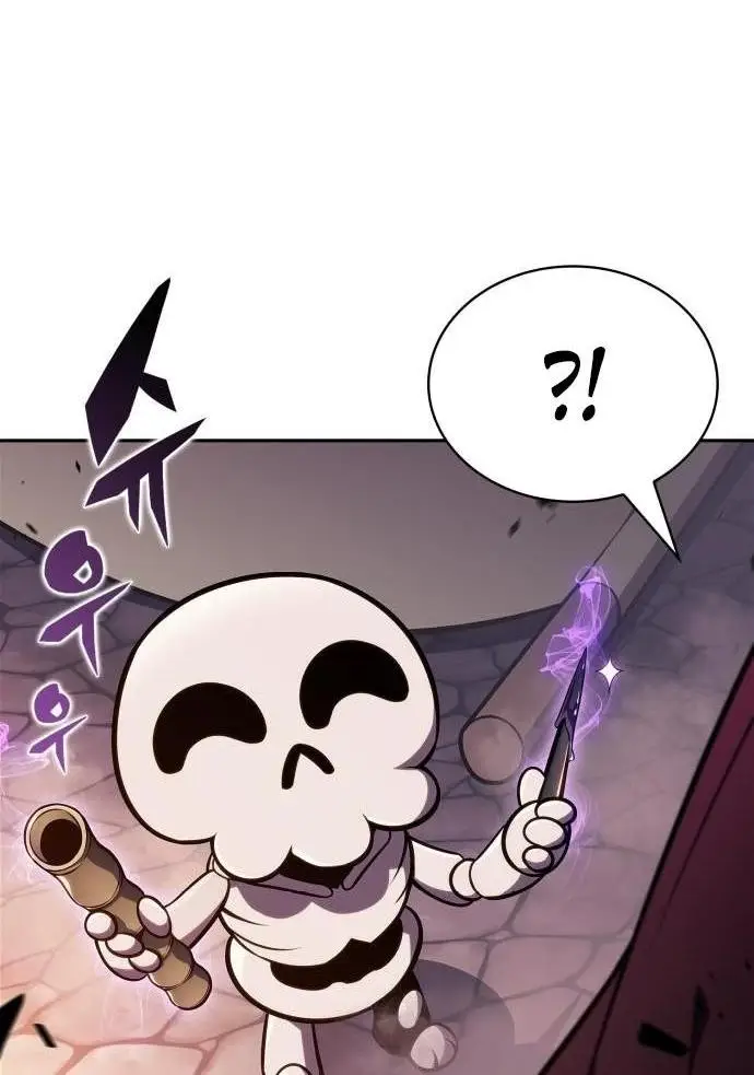 Страница 9 главы 147 манги Нуб максимального уровня / I'm the Max-Level Newbie