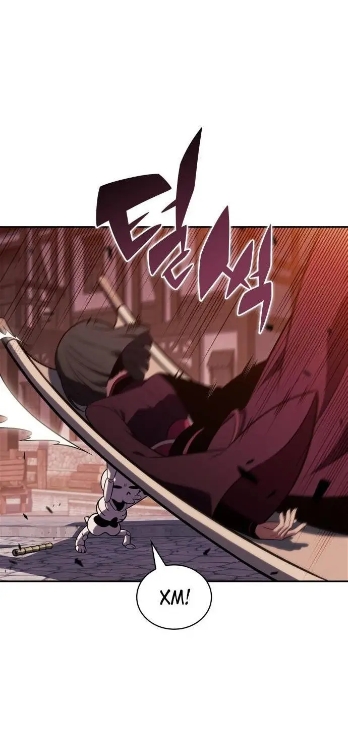 Страница 12 главы 147 манги Нуб максимального уровня / I'm the Max-Level Newbie