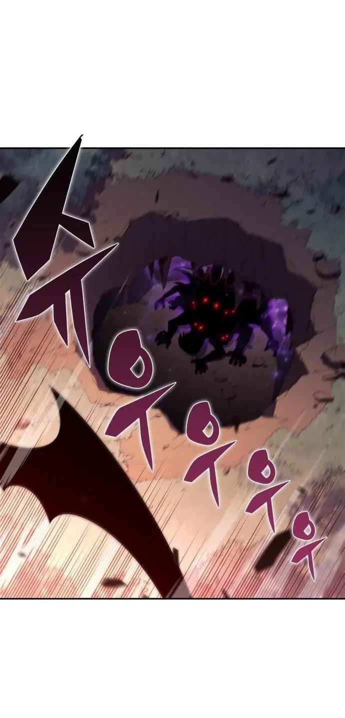 Страница 19 главы 147 манги Нуб максимального уровня / I'm the Max-Level Newbie