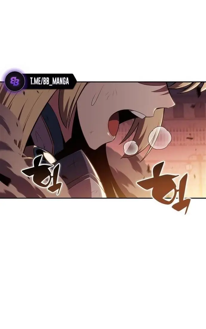 Страница 46 главы 147 манги Нуб максимального уровня / I'm the Max-Level Newbie