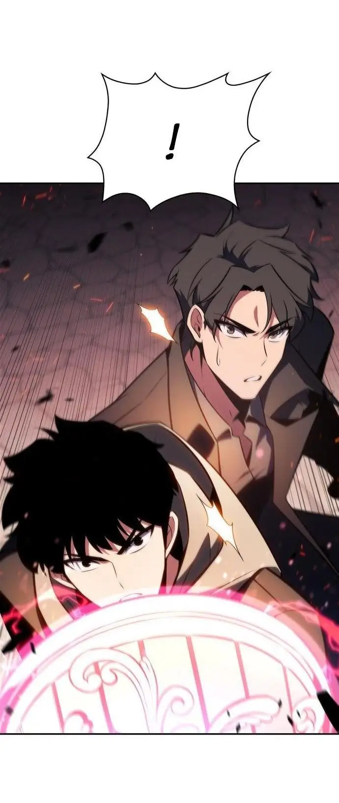 Страница 70 главы 147 манги Нуб максимального уровня / I'm the Max-Level Newbie