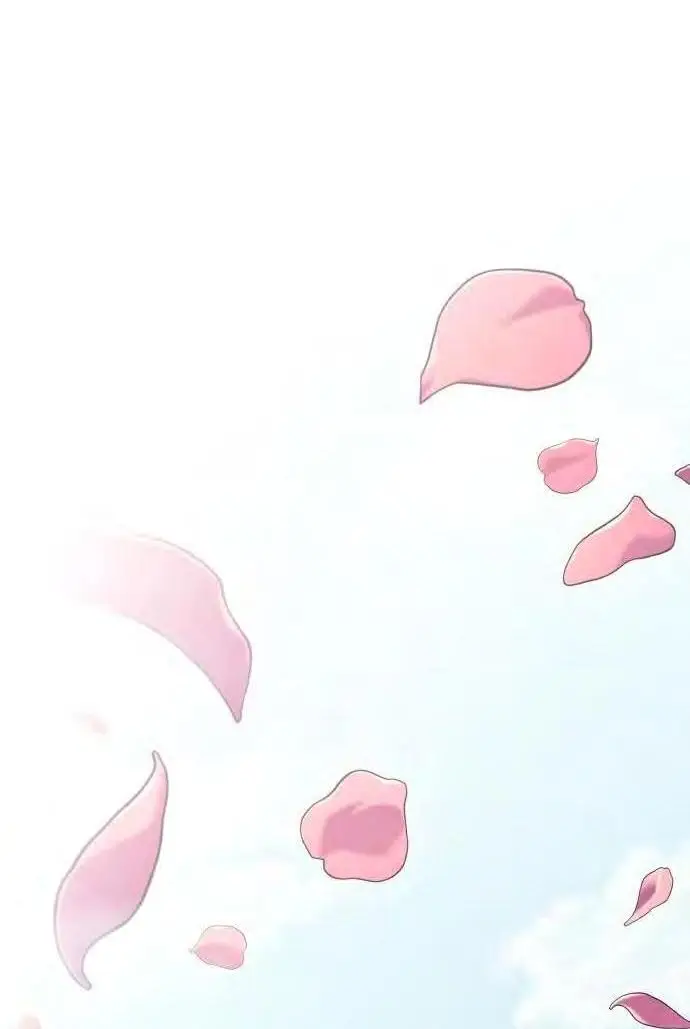 Страница 19 главы 150 манги Нуб максимального уровня / I'm the Max-Level Newbie