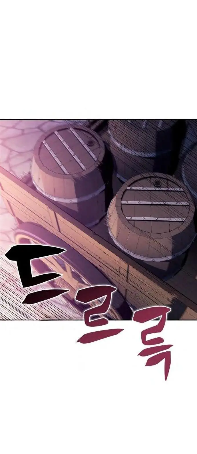 Страница 63 главы 150 манги Нуб максимального уровня / I'm the Max-Level Newbie