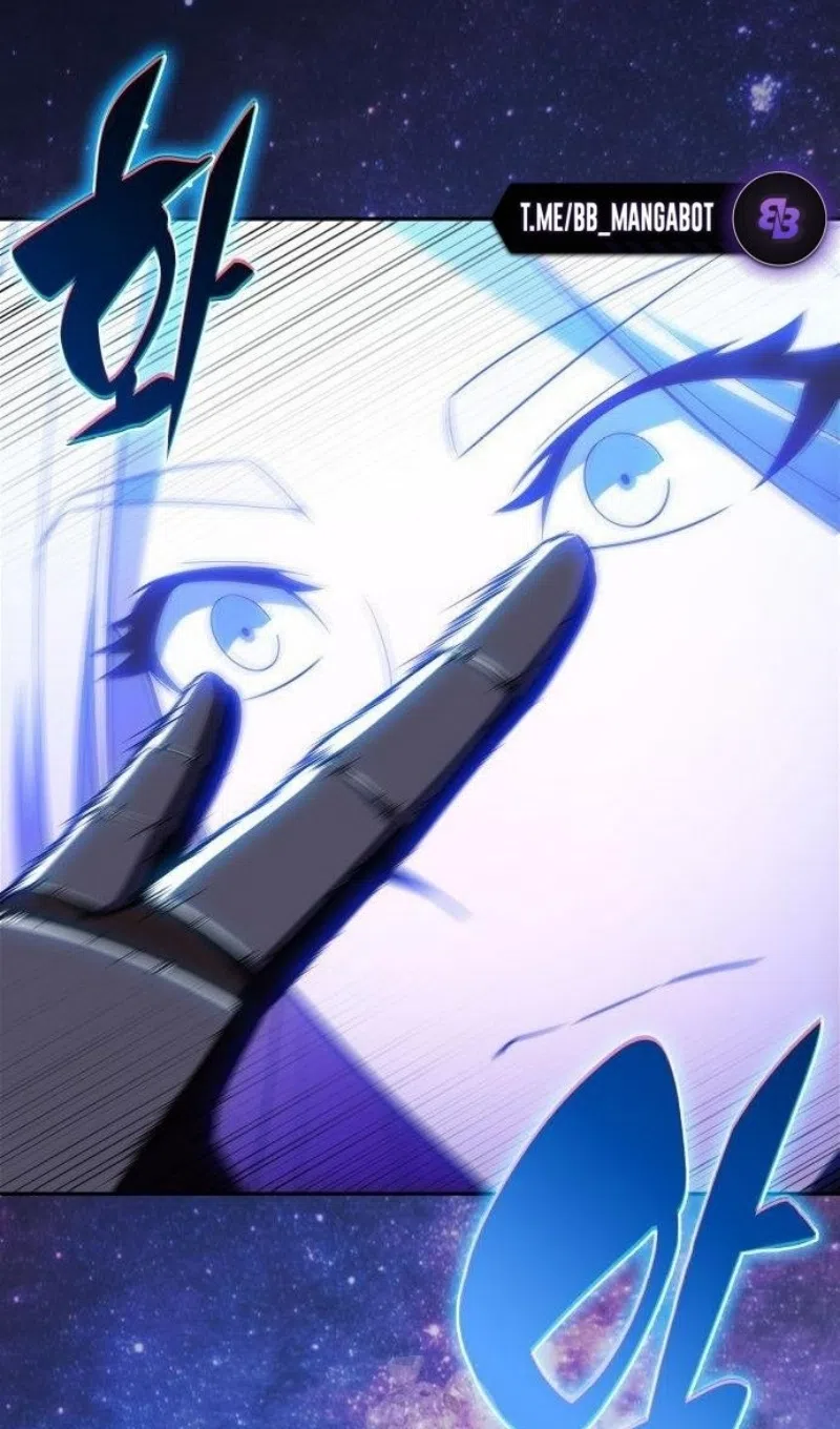 Страница 21 главы 228 манги Нуб максимального уровня / I'm the Max-Level Newbie