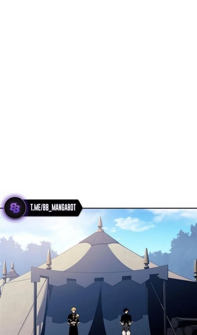 Страница 26 главы 228 манги Нуб максимального уровня / I'm the Max-Level Newbie