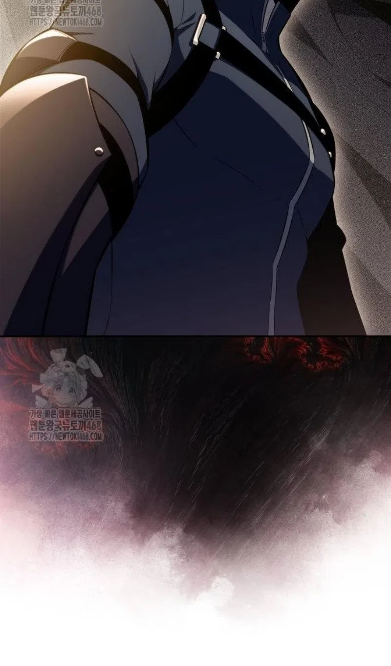 Страница 42 главы 228 манги Нуб максимального уровня / I'm the Max-Level Newbie