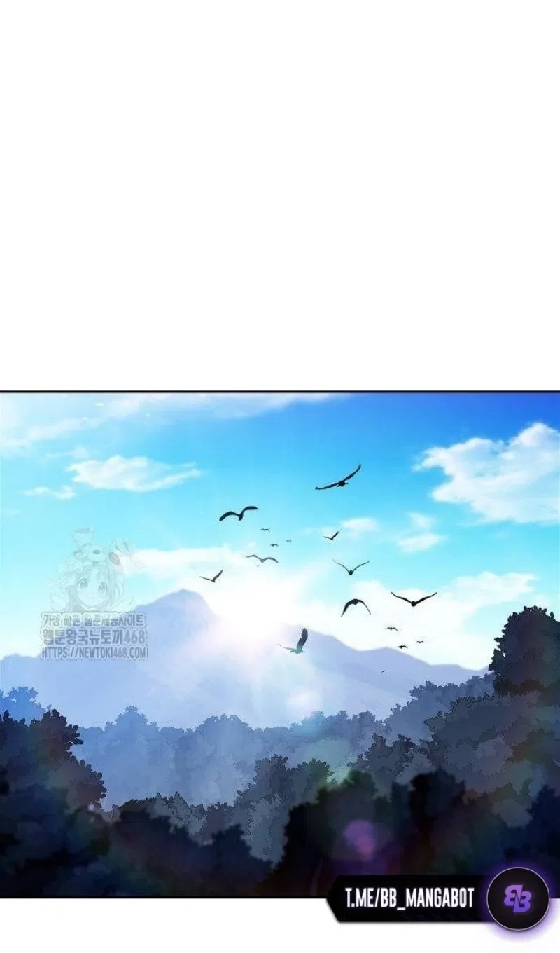 Страница 69 главы 228 манги Нуб максимального уровня / I'm the Max-Level Newbie