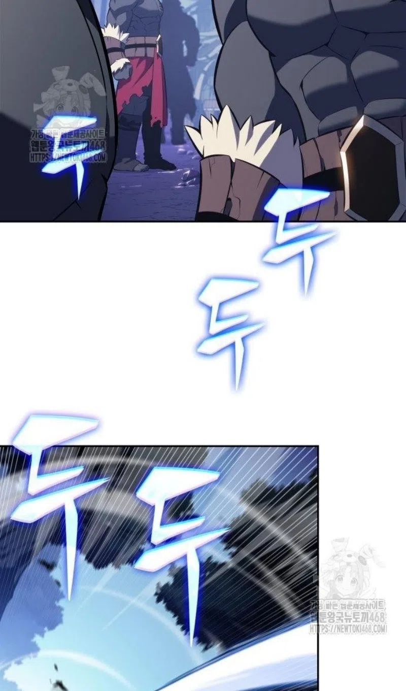 Страница 71 главы 228 манги Нуб максимального уровня / I'm the Max-Level Newbie