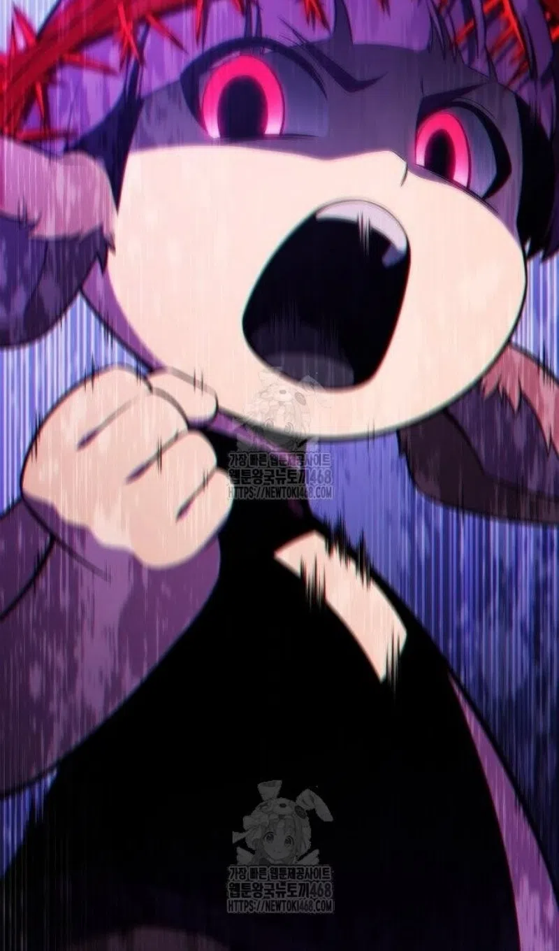 Страница 113 главы 228 манги Нуб максимального уровня / I'm the Max-Level Newbie