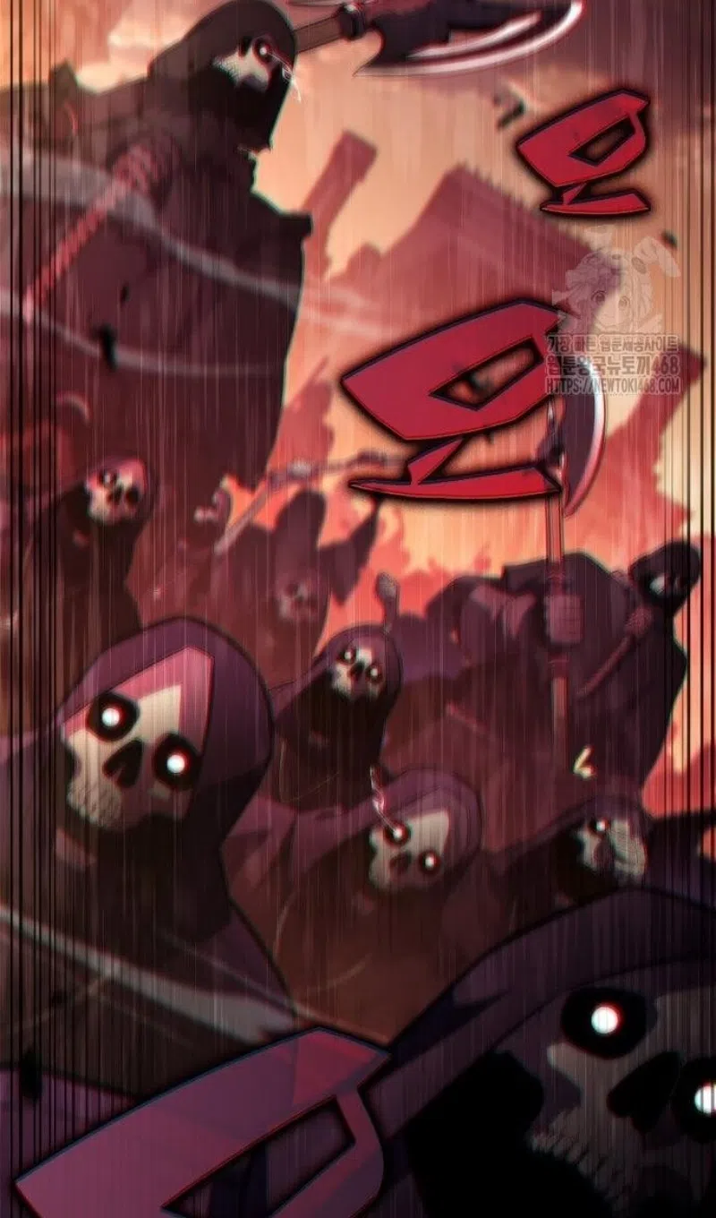 Страница 115 главы 228 манги Нуб максимального уровня / I'm the Max-Level Newbie