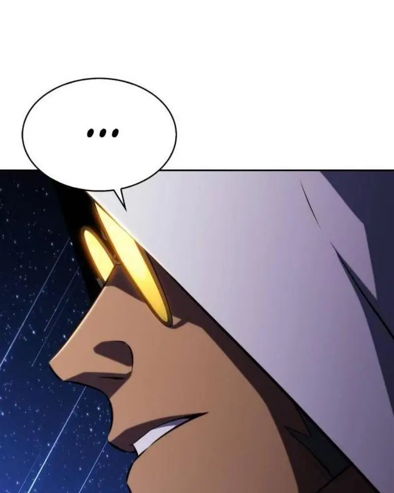 Страница 32 главы 183 манги Нуб максимального уровня / I'm the Max-Level Newbie