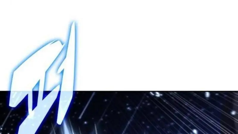 Страница 41 главы 183 манги Нуб максимального уровня / I'm the Max-Level Newbie