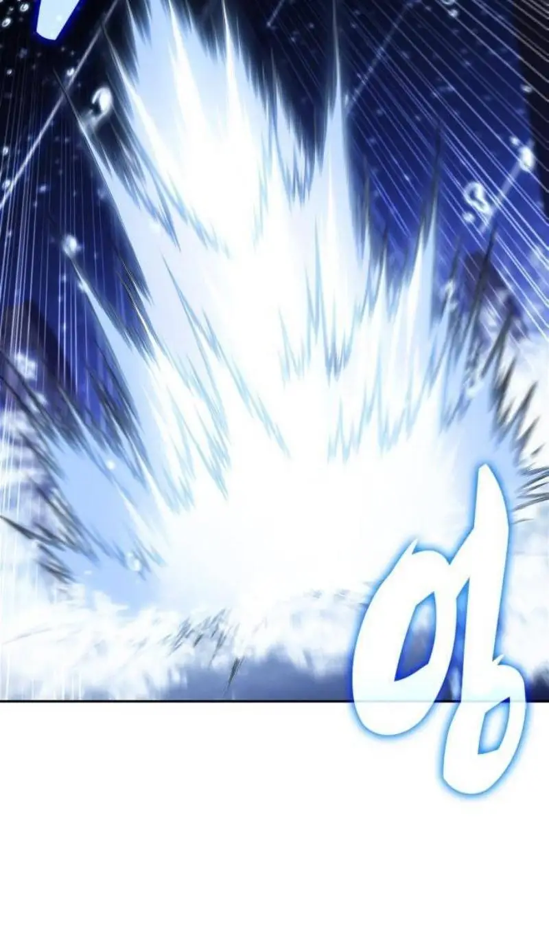 Страница 42 главы 183 манги Нуб максимального уровня / I'm the Max-Level Newbie