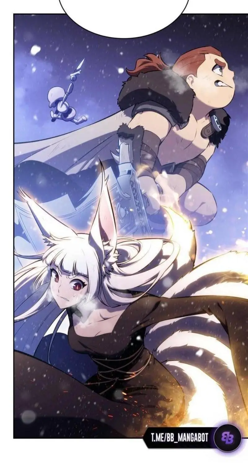 Страница 51 главы 183 манги Нуб максимального уровня / I'm the Max-Level Newbie